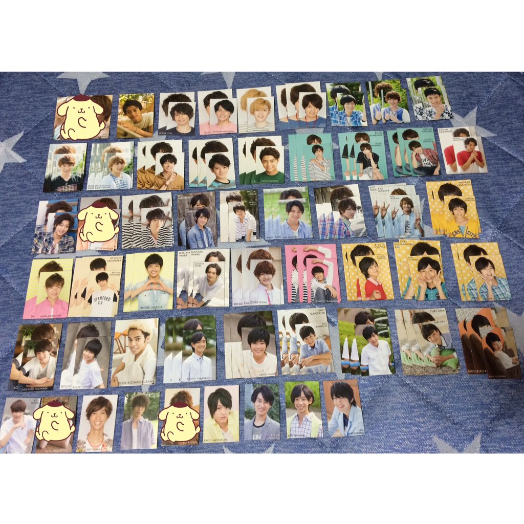 trhk__d09's tweet photo. Myojoデータカードの交換探しています。

求：西畑大吾（今月号のもの優先）
譲：スタンプ以外

郵送でのお取り引きです
お気軽にリプください。
 
#Myojo交換 #データカード交換 #データカード https://t.co/GsiVzsImLF