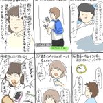 これに当てはまったら生活習慣改めろ!遅刻するやつにありがちなこと!