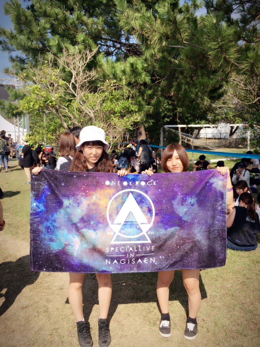 mkmkmoc's tweet photo. ワンオク渚園2日目
カゲロウ、C.h.a.o.s.m.y.t.h.、キミシダイ列車…大好きで本当に聴きたかった曲。横スタの時とは思いが全然違くて、takaの弾き語りには鳥肌立って自然に涙出た。ありがとう。ほんとに最高のバンド！！ https://t.co/DIkLhFspba