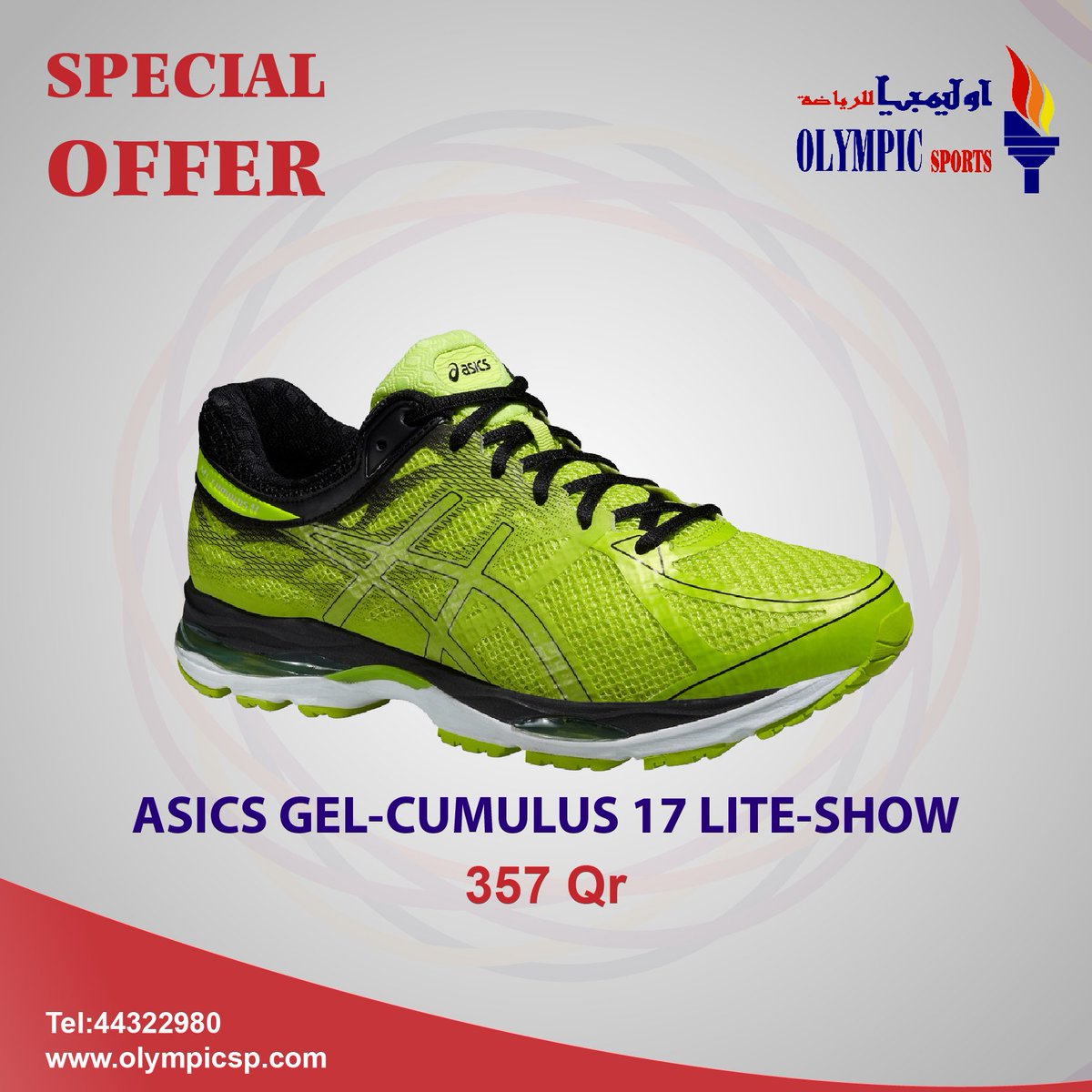 asics shoes qatar