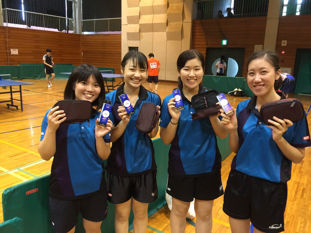 筑波大学医学卓球部 Twitter પર 坂東市民大会に参加してきました 男子団体戦 Aチームが２位トーナメント優勝 女子団体戦 準優勝 です 皆さんお疲れ様でした 景品はツースターボールとポーチでした