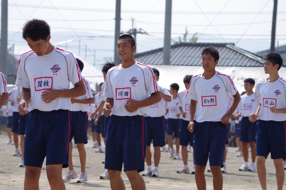 高校生体操 Hashtag V Twitter