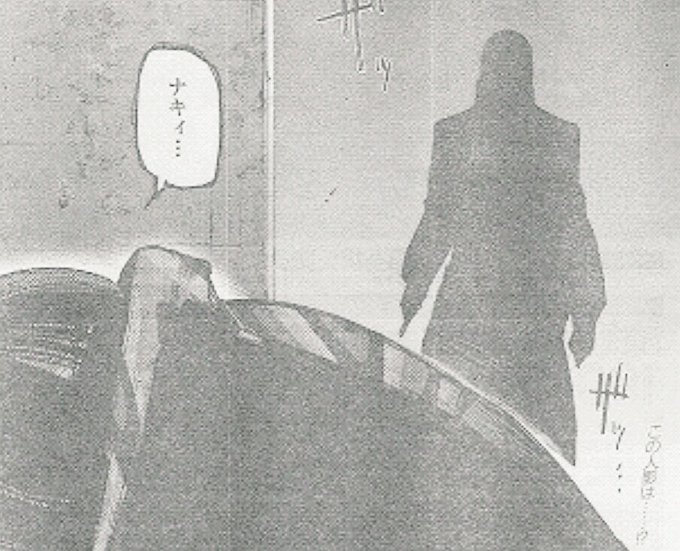 鈴屋什造さん がハッシュタグ 東京喰種 をつけたツイート一覧 1 Whotwi グラフィカルtwitter分析 鈴屋什造さん がハッシュタグ 東京喰種 をつけたツイート一覧 1 Whotwi グラフィカルtwitter分析