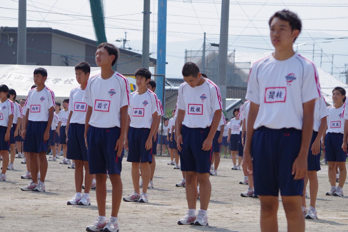 高校生体操 Hashtag V Twitter