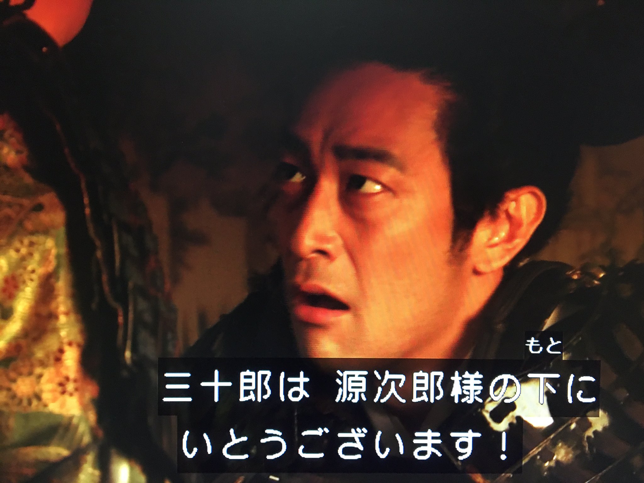 名前はまだ決まらない 三十郎 辛い立場だね 真田丸 名前はまだ決まらない 三十郎 辛い立場だね 真田丸
