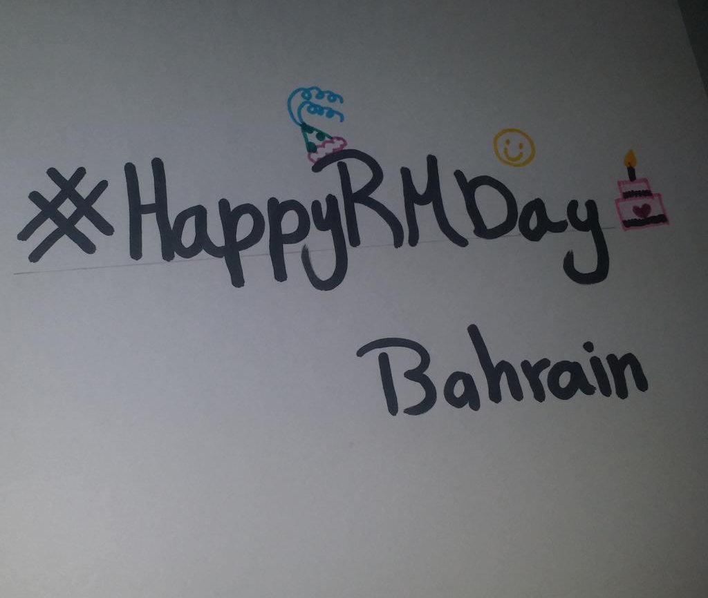 Linayun9's tweet photo. #happyRMDay
#arabrapmonster
@BTS_twt
@ArabRapMonster https://t.co/GLEoGQQrjQ