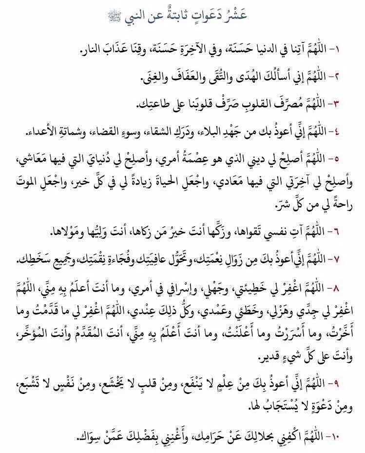 mrem002's tweet photo. https://t.co/IwTvDJM4Sp