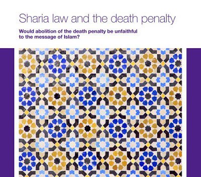 kaffeprat1's tweet photo. Sharia law and the death penalty https://t.co/9PQ6P9Jolw https://t.co/QiSzuWcQ7y