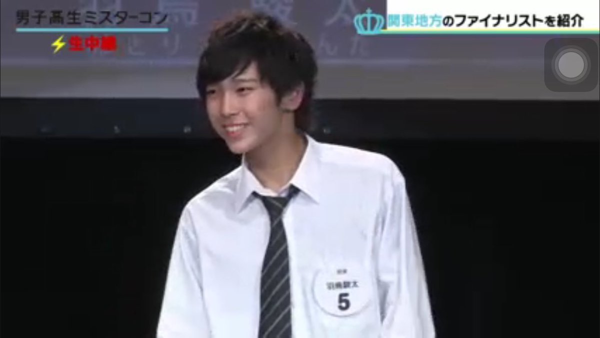駿太 99ぱらだいむ ミスターコン 全国ファイナル残れませんでした 悔しいけどファンの中ではグランプリって言われたので幸せです これからもイベントでるから みんな応援よろしくお願いします 以上羽鳥駿太からでした 男子高生ミスターコン