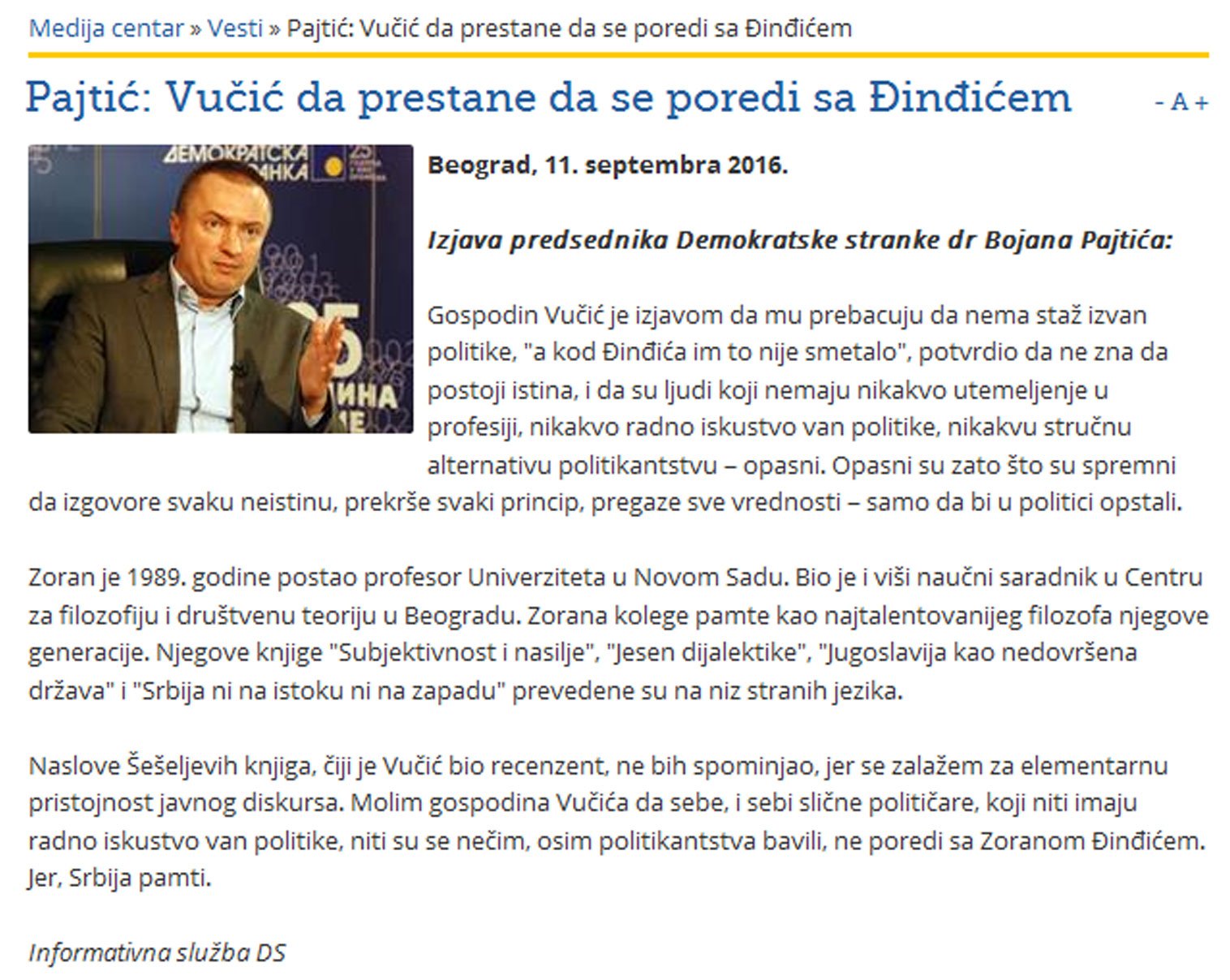 Elmaz srbija