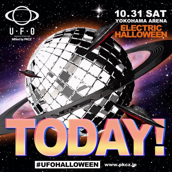 LDH_alpha's tweet photo. U・F・O ELECTRIC HALLOWEEN MIXed by PKCZ TODAY!! &amp;gt;https://t.co/ABB1CUWuf9 #UFOPKCZ #HALLOWEEN #ハロウィン #PKCZ ̤ͺ̧̎֊ https://t.co/aX1vcKgfyt