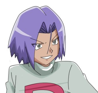 Hmmm.... Is there a #Pokemon to catch?