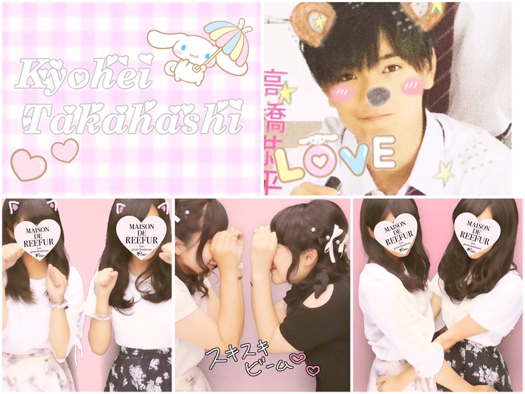 tag_kt0228's tweet photo. 上からお願いします♡
#jr担同士仲良くなろうぜってことで東西関係なく気になった方フォローする 
#わーーーーーージャニオタさんと繋がるお時間がまいりましたなのでいっぱい繋がりましょrtしてくれた方で気になった方お迎えです https://t.co/eXVfoYgQsa