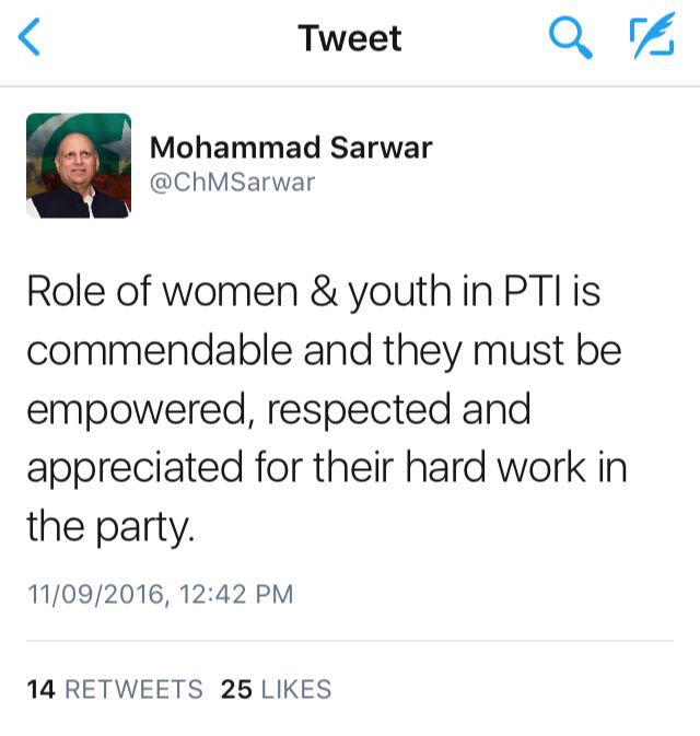 MadilPTI's tweet photo. #WingsDissolutionNotAccepted https://t.co/uXvXyWk1Sl