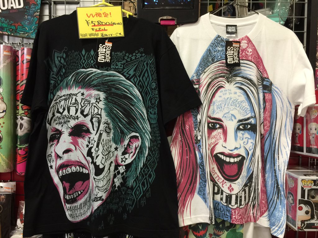 ヴィレッジヴァンガード イオンモール銚子店 そしてvv限定グッズをご紹介 まずはtシャツから ˇwˇ ジョーカーとハーレークインのドアップでファンキーな柄を始め全7種です お値段は5800円 税と3500円 税の二種類です スーサイドスクワッド ヴィレッジヴァンガード イオンモール銚子店 そしてvv限定グッズをご紹介 まずはtシャツから ˇwˇ ジョーカーとハーレークインのドアップでファンキーな柄を始め全7種です お値段は5800円 税と3500円 税の二種類です スーサイドスクワッド