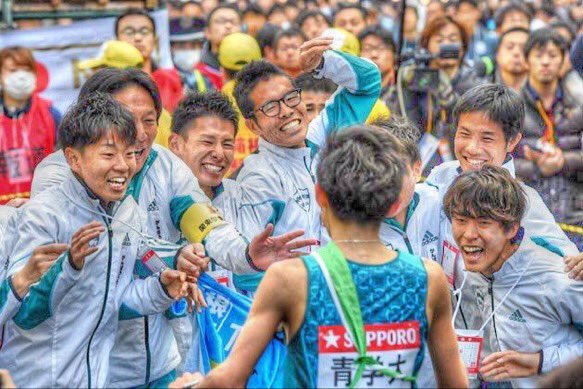 EKIDEN9123's tweet photo. 駅伝友達を増やして色々話してみたいなって思いツイートしました（笑）
#駅伝好きな人リツイート https://t.co/vNOIFoJcGq
