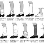 ファッションは繰り返す？次流行る靴下はルーズソックスか!？