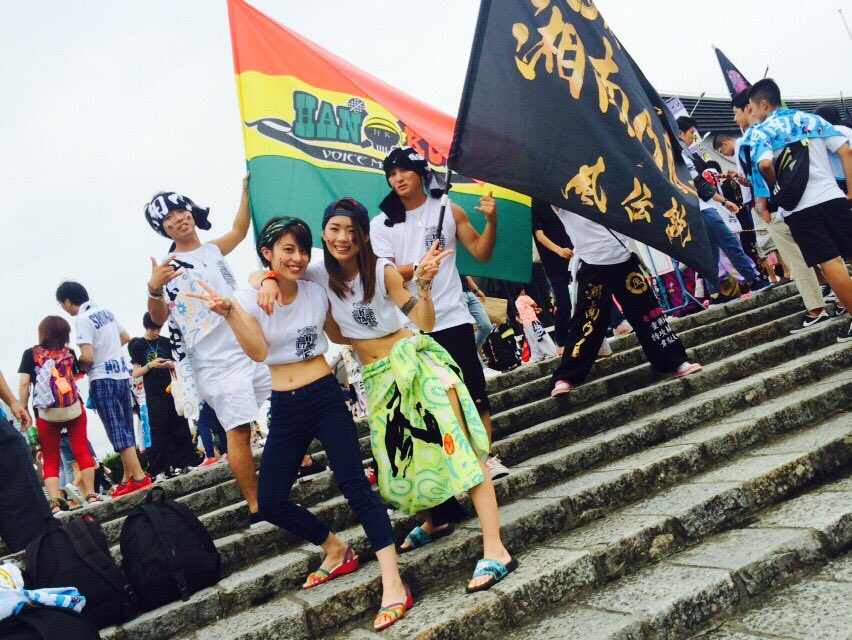 9/11 2日目 湘南乃風 宴~俺たちと一緒にタオルまわさねぇか!!TOUR2016