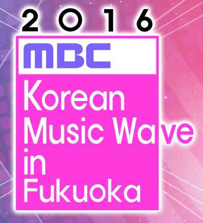 K-POP FES (@kpopfes) / X K-POP FES (@kpopfes) / X