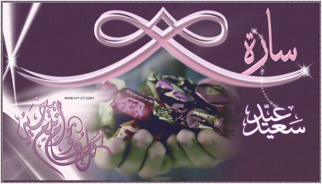 مذكرات مجنونه (@sa64098847) on Twitter photo 