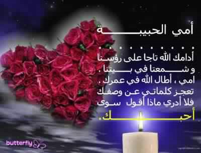 hananekech5's tweet photo. https://t.co/HOwoSGLyXd