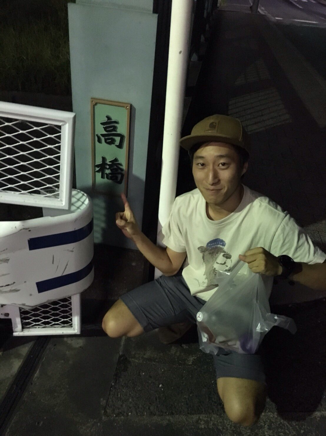 高橋直之on Twitter 高橋直之on Twitter