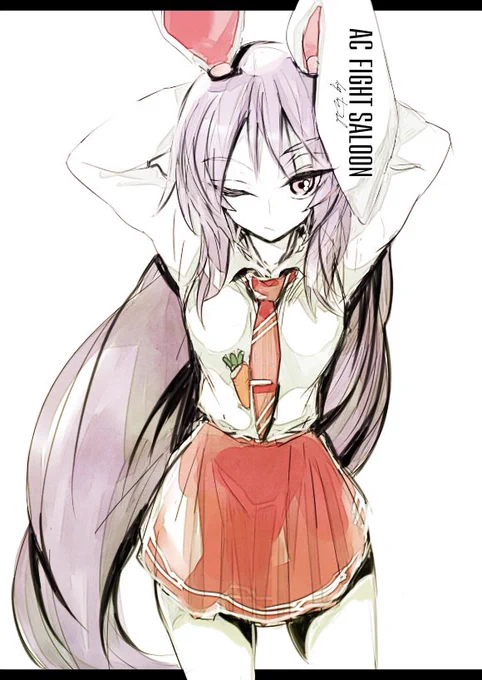 nge. 