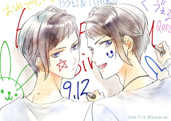 久我壱流のtwitterイラスト検索結果 古い順