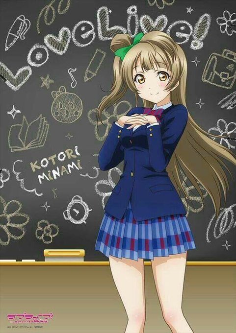 南ことりちゃん生誕祭16のtwitterイラスト検索結果 南ことりちゃん生誕祭16のtwitterイラスト検索結果