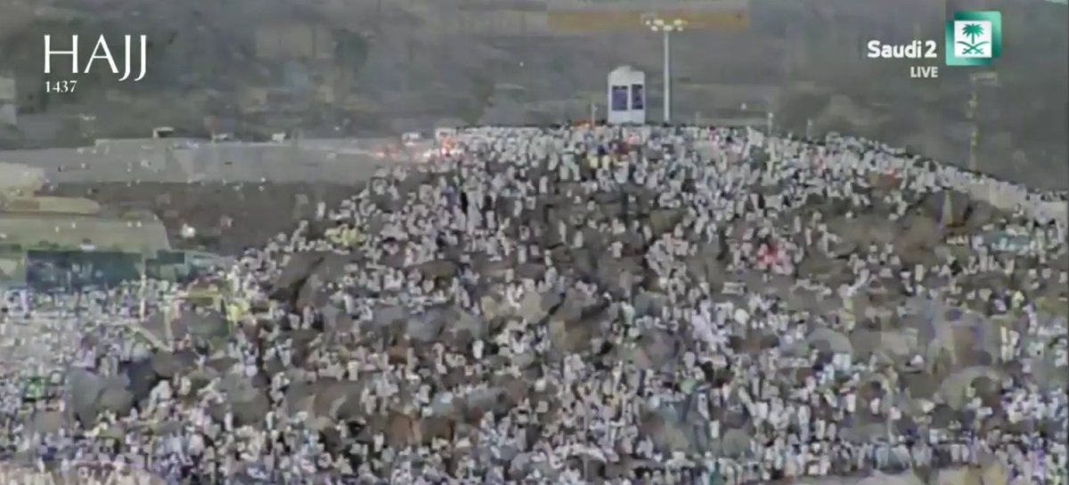 The last hour of #Arafah ,the important moments for the pilgrims ! May Allah swt  accept your Hajj.
Aameen!
