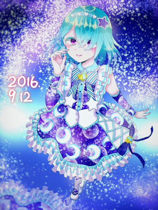 北条コスモ生誕祭16のtwitterイラスト検索結果