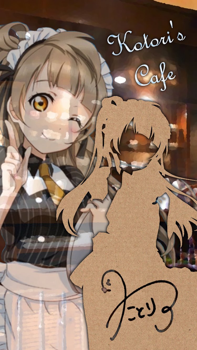 99以上 ことり ちゃん 壁紙 Hd壁紙画像の家 99以上 ことり ちゃん 壁紙 Hd壁紙画像の家