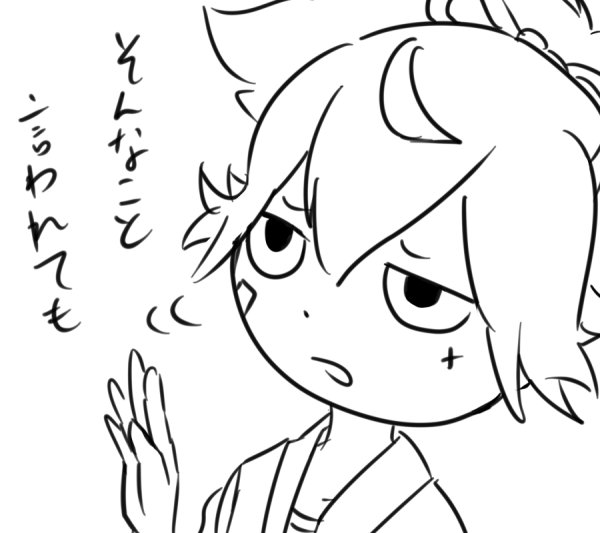 @konudoyumo 
