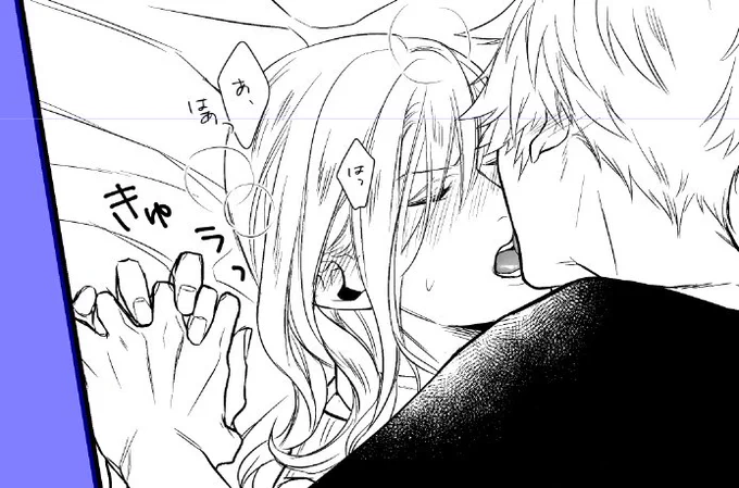 ♡ 