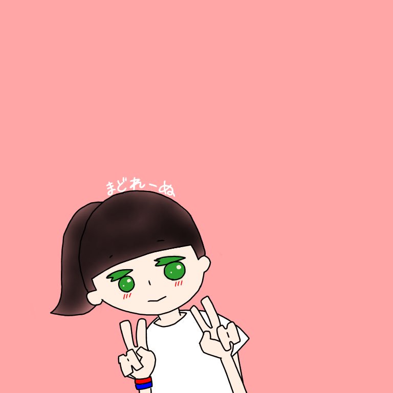 kanmitsu1759's tweet photo. 友達にトプ画書いてたりした(ë) https://t.co/iakdr7lM54
