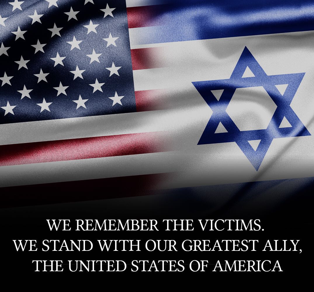 netanyahu's tweet photo. On 9/11, we remember the victims. We embrace their loved ones. And we stand with our greatest ally, the USA. https://t.co/wLhpJZCyrK