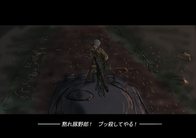 サンダースのtwitterイラスト検索結果 サンダースのtwitterイラスト検索結果