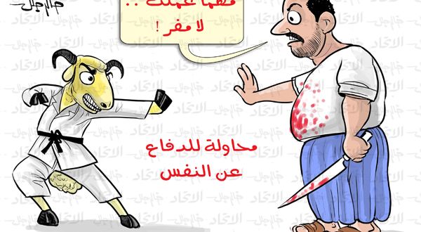 FathyKhaya's tweet photo. المشرق نيوز https://t.co/EWnz9v5KE4
