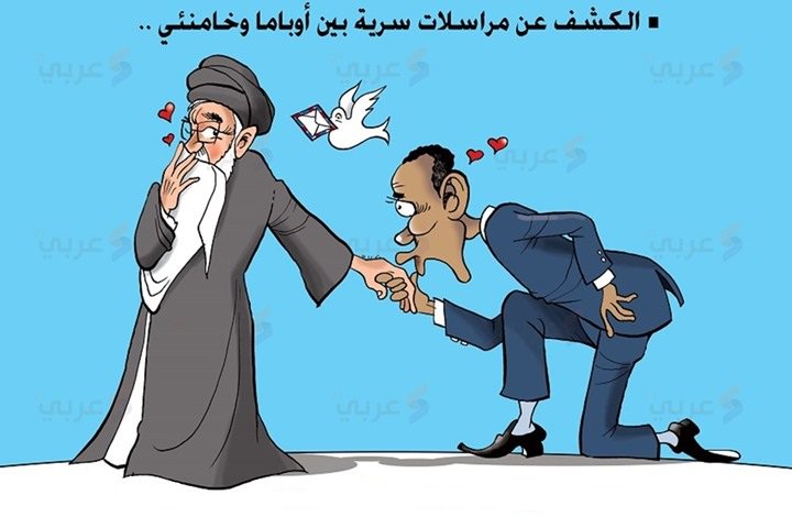 FathyKhaya's tweet photo. غزل أمريكي إيراني https://t.co/MUwD5p4wC1