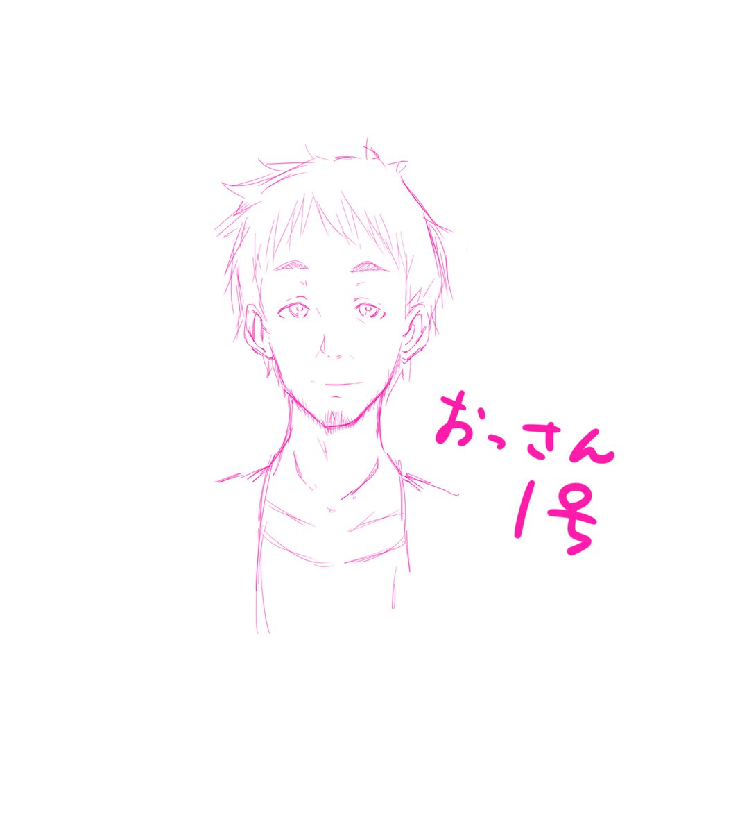 講師ににっぽを迎え行われた「おっさん描き講座!」
今まで描いた中で一番おっさんだ! 