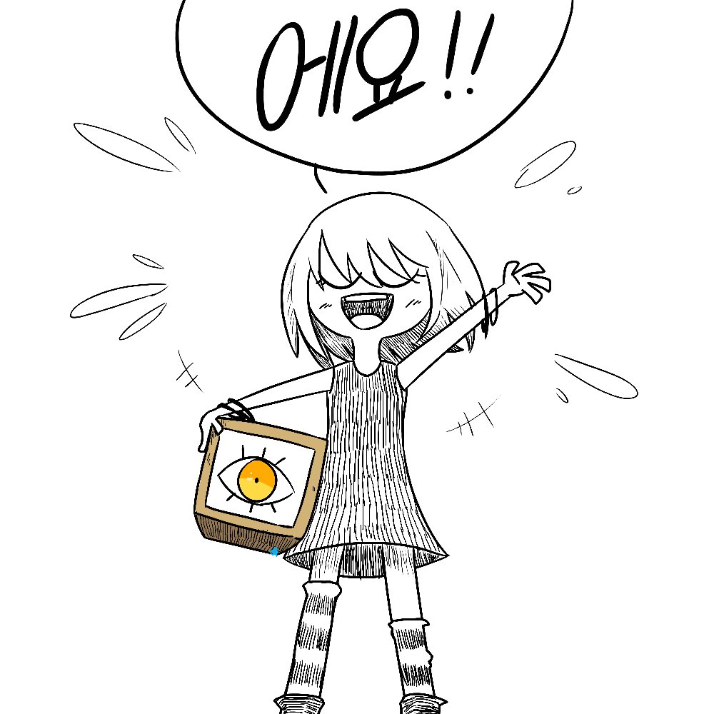 this account is dead (Bitter_Toffee) Twitter