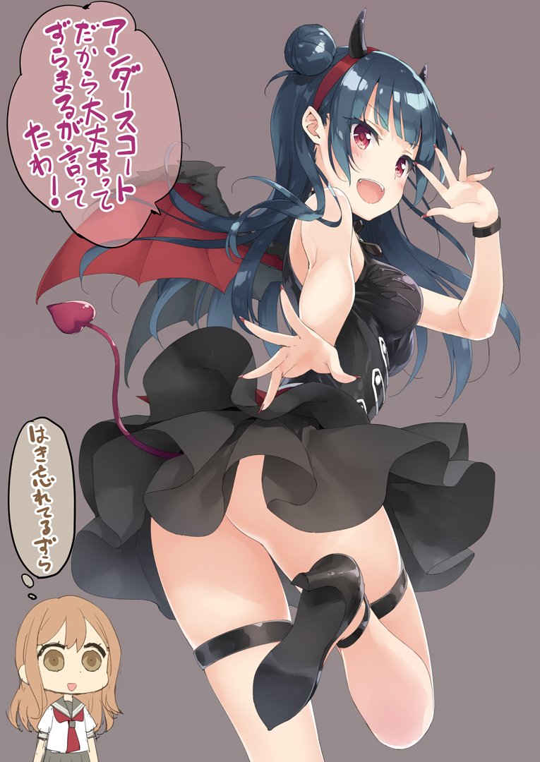 ラブライブサンシャインは今のところヨハネちゃんが一番エロスを感じる 