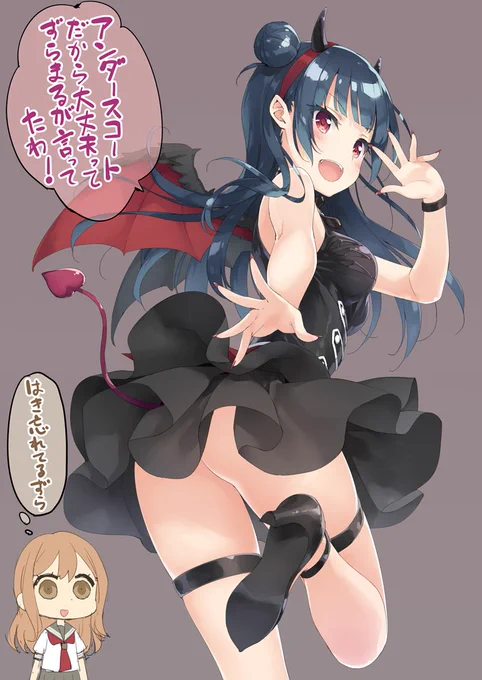 ラブライブサンシャインは今のところヨハネちゃんが一番エロスを感じる 