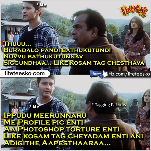 LiteTeeskoKaka's tweet photo. Me selfies lo nannu tag cheyyadam ento... maararaa... https://t.co/vW1bmfzzwH
