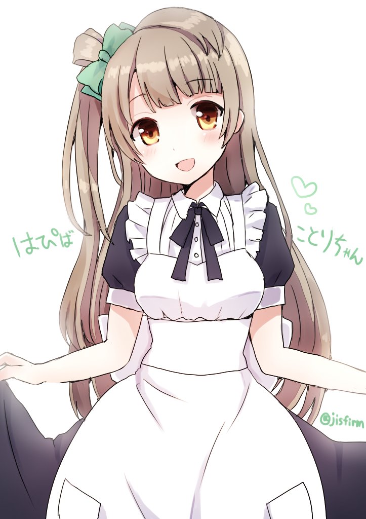 南ことり 「ことりちゃんおめでと! #南ことり生誕祭2016 」|混ぜじす🌷のイラスト
