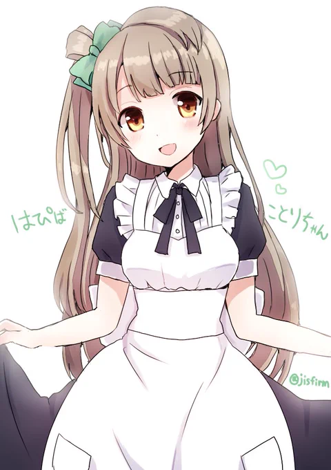 ことりちゃんおめでと! #南ことり生誕祭2016 