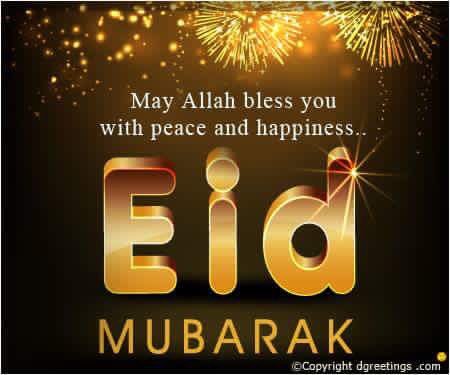 massagetheray's tweet photo. EID MUBARAK https://t.co/wnHjX6d1nC