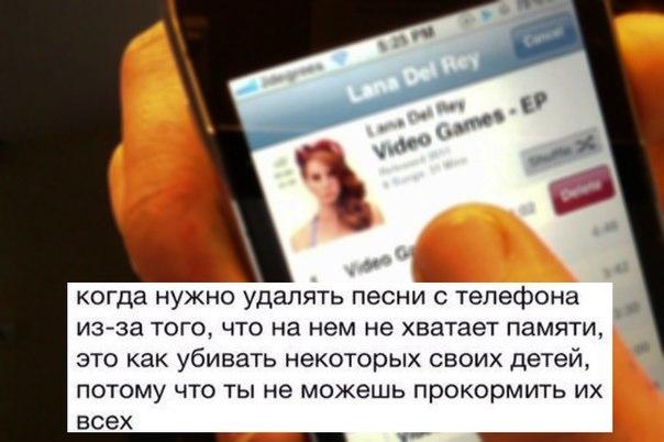 Рок | Rock (@pic_rock) on Twitter photo 