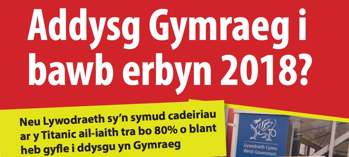 Cymdeithas Penarth tweet media