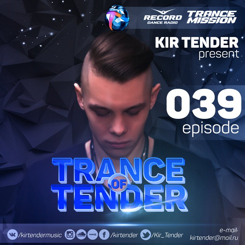 Kir Tender - Trance of Tender 039 (11.09.2016)
mixcloud.com/kirill-baykovs…